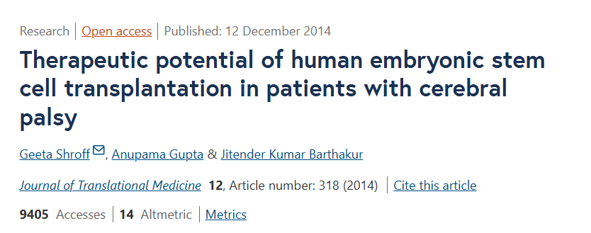 人類胚胎干細胞移植對腦癱患者的治療潛力