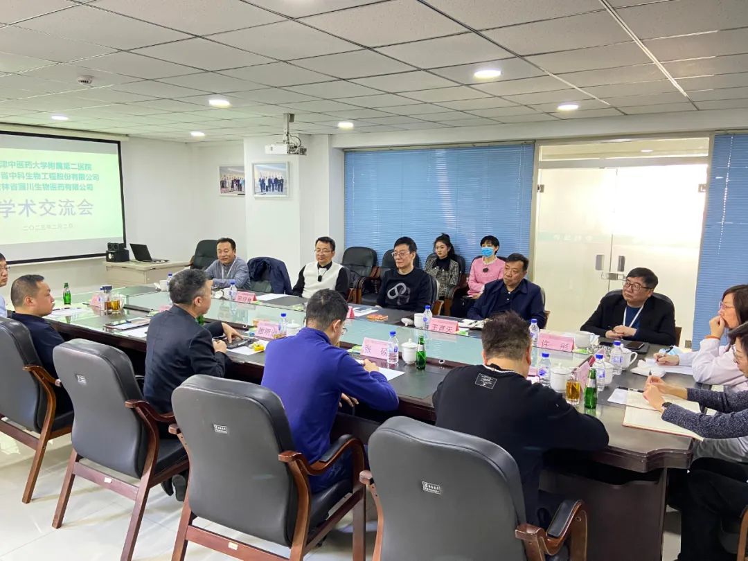天津中醫(yī)藥大學(xué)第二附屬醫(yī)院黨委副書記、院長雒明池一行到吉林中科干細胞調(diào)研