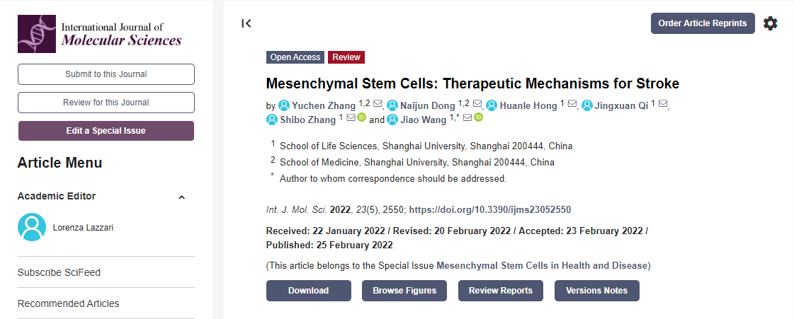 間充質(zhì)干細胞治療中風機制 間充質(zhì)干細胞治療中風機制
