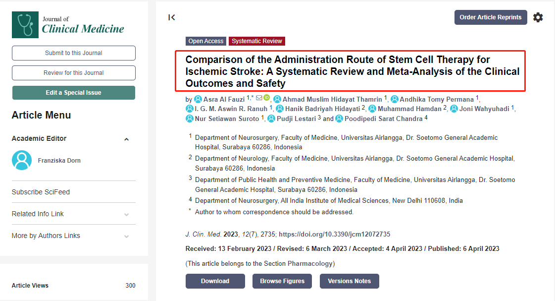 干細胞治療缺血性腦卒中的效果跟給藥途徑有關嗎