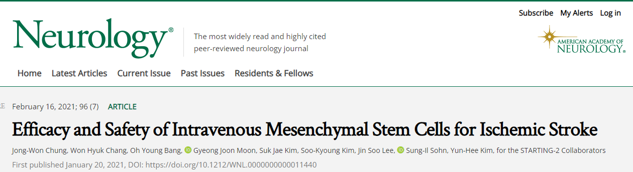 清華大學發(fā)起的國內(nèi)首個“間充質(zhì)干細胞外泌體霧化吸入治療肺纖維性病變”臨床研究宣布啟動 清華大學發(fā)起的國內(nèi)首個“間充質(zhì)干細胞外泌體霧化吸入治療肺纖維性病變”臨床研究宣布啟動