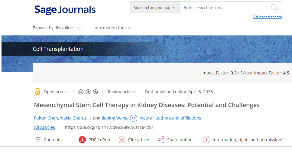 間充質干細胞治療腎病的機制、前景、挑戰 間充質干細胞治療腎病的機制、前景、挑戰