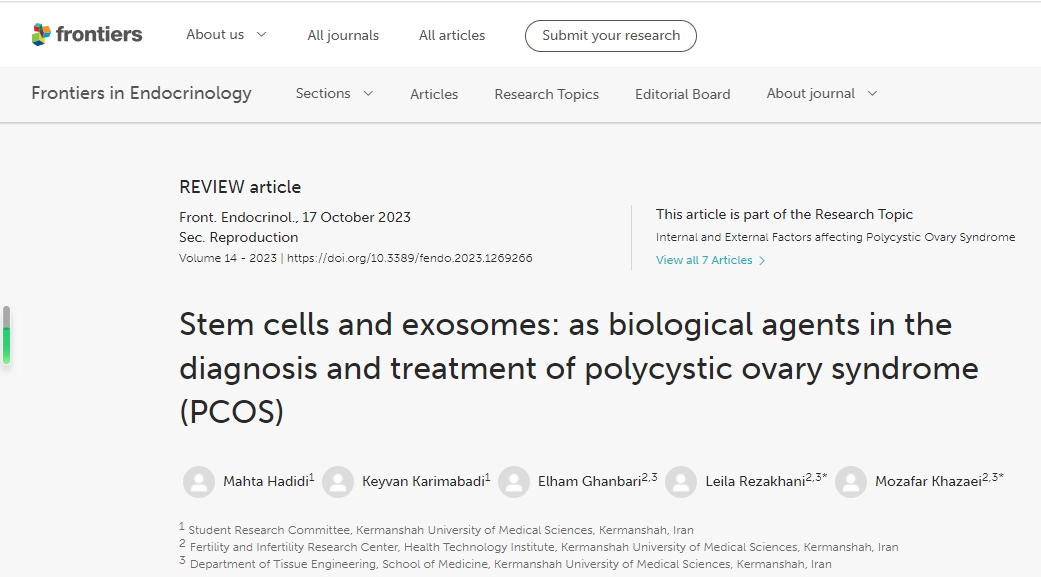 干細(xì)胞和外泌體可作為診斷和治療多囊卵巢綜合征的生物制劑 干細(xì)胞和外泌體可作為診斷和治療多囊卵巢綜合征的生物制劑