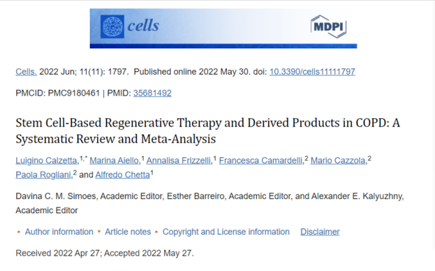 COPD的干細胞再生療法及其衍生產品:系統(tǒng)回顧和薈萃分析 COPD的干細胞再生療法及其衍生產品:系統(tǒng)回顧和薈萃分析
