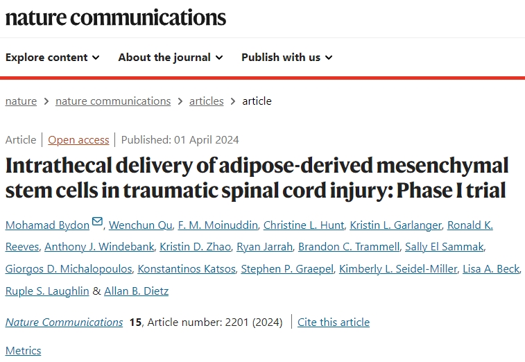 鞘內遞送間充質干細胞治療創傷性脊髓損傷:Ⅰ期試驗 鞘內遞送間充質干細胞治療創傷性脊髓損傷:Ⅰ期試驗