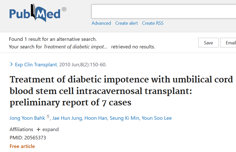 臍血干細胞海綿體移植治療糖尿病性陽痿7例初步報告 臍血干細胞海綿體移植治療糖尿病性陽痿7例初步報告