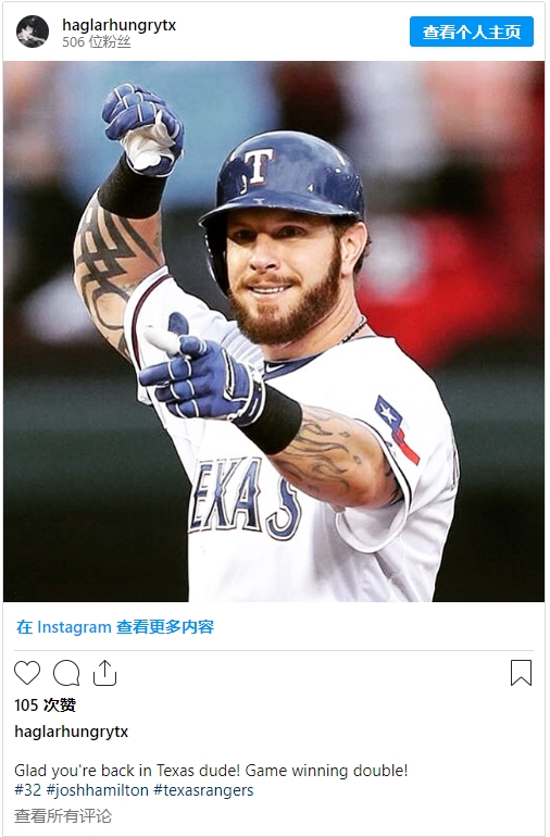 喬什·漢密爾頓|德克薩斯游騎兵隊(duì) 喬什·漢密爾頓|德克薩斯游騎兵隊(duì)