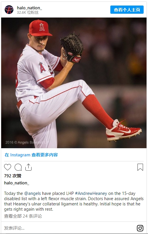 安德魯希尼|洛杉磯天使隊(duì) 安德魯希尼|洛杉磯天使隊(duì)