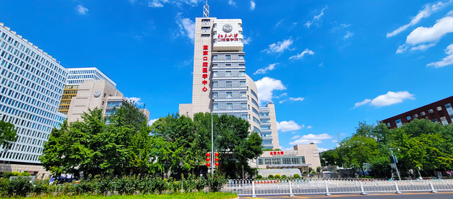 北京三甲醫院 北京三甲醫院