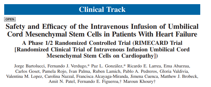 臍帶間充質干細胞靜脈輸注治療心力衰竭患者的安全性和有效性 臍帶間充質干細胞靜脈輸注治療心力衰竭患者的安全性和有效性
