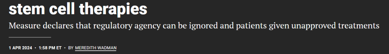 美國猶他州通過法案:胎盤干細胞不經(jīng)FDA批準可用于臨床治療,5月1日生效 美國猶他州通過法案:胎盤干細胞不經(jīng)FDA批準可用于臨床治療,5月1日生效