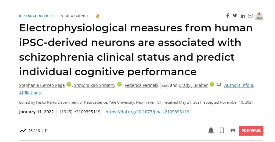 精神分裂癥患者的臨床癥狀可以通過源自神經(jīng)元的活動(dòng)來預(yù)測(cè)來自患者自身的干細(xì)胞 精神分裂癥患者的臨床癥狀可以通過源自神經(jīng)元的活動(dòng)來預(yù)測(cè)來自患者自身的干細(xì)胞