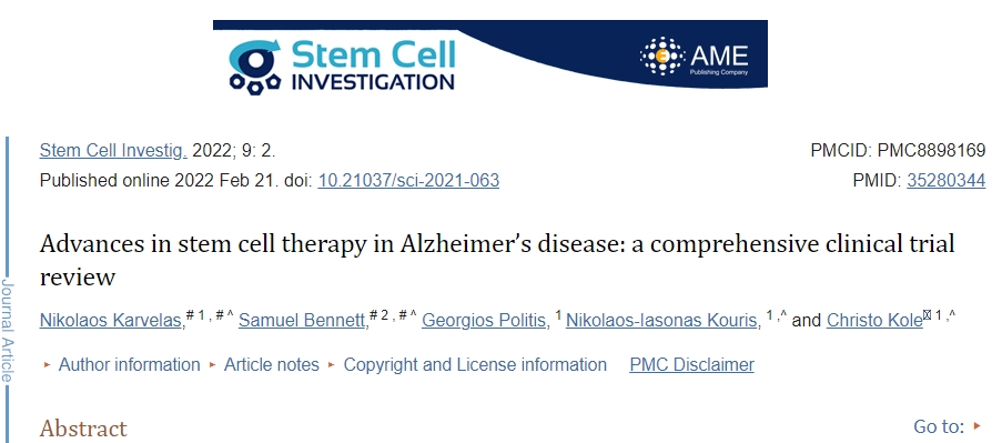 阿爾茨海默病干細(xì)胞療法的進(jìn)展：全面的臨床試驗回顧