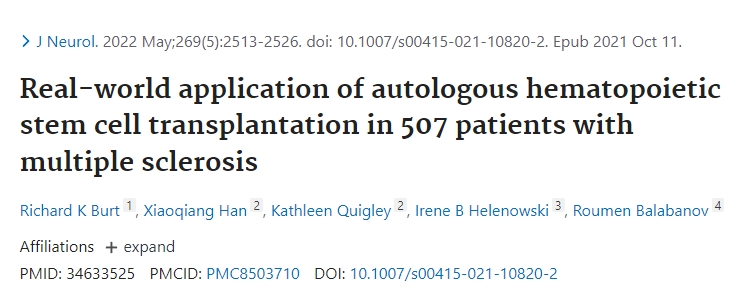 神經(jīng)學(xué)雜志：自體造血干細胞移植在507例多發(fā)性硬化癥患者中的真實應(yīng)用