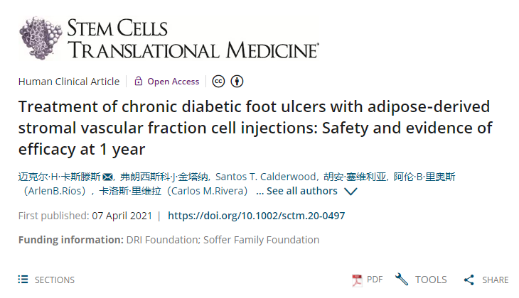 脂肪源性基質血管成分細胞注射治療慢性糖尿病足部潰瘍:1 年安全性和療效證據 脂肪源性基質血管成分細胞注射治療慢性糖尿病足部潰瘍:1 年安全性和療效證據