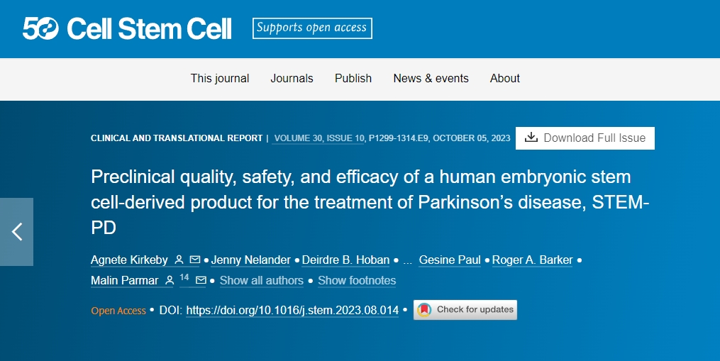 用于治療帕金森病 (STEM-PD) 的人類(lèi)胚胎干細(xì)胞衍生產(chǎn)品的臨床前質(zhì)量、安全性和功效 用于治療帕金森病 (STEM-PD) 的人類(lèi)胚胎干細(xì)胞衍生產(chǎn)品的臨床前質(zhì)量、安全性和功效