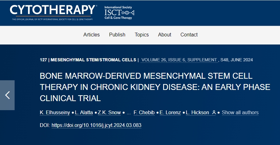 骨髓間充質干細胞治療慢性腎?。阂豁椩缙谂R床試驗 骨髓間充質干細胞治療慢性腎病:一項早期臨床試驗