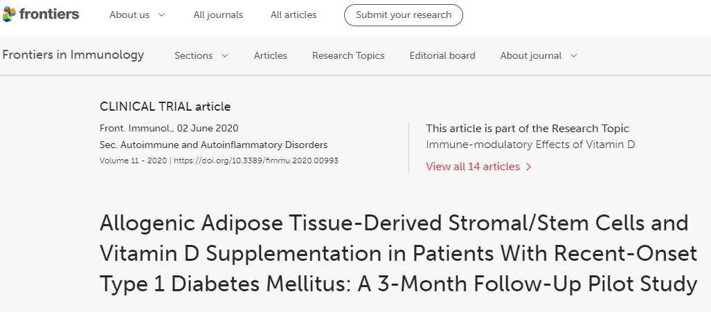 同種異體脂肪組織來源的基質(zhì)/干細(xì)胞和維生素 D 補(bǔ)充劑對新發(fā) 1 型糖尿病患者的作用：一項為期 3 個月的隨訪試點研究