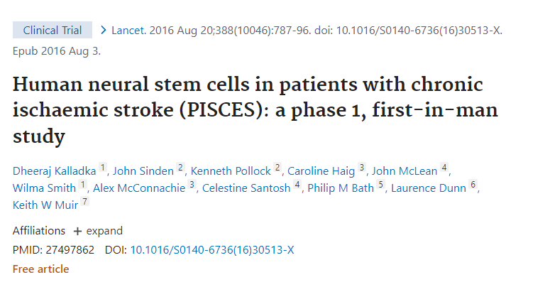 慢性缺血性中風 (PISCES) 患者的人類神經干細胞：一項 1 期、首次人體研究