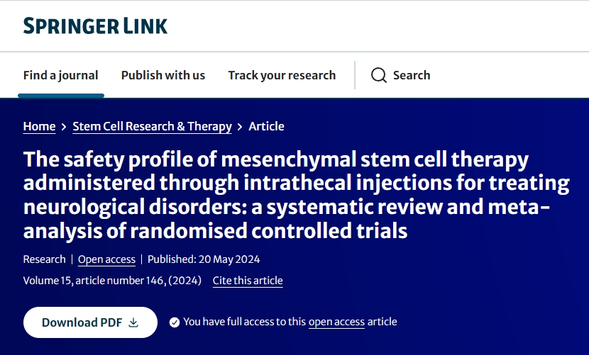 鞘內注射干細胞治療神經系統疾病的安全性如何?分析多項臨床結果得知 鞘內注射干細胞治療神經系統疾病的安全性如何?分析多項臨床結果得知