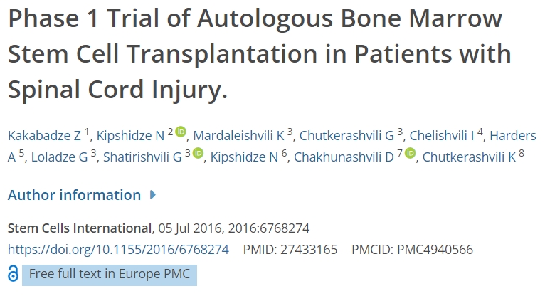 脊髓損傷患者自體骨髓干細胞移植的一期試驗 脊髓損傷患者自體骨髓干細胞移植的一期試驗