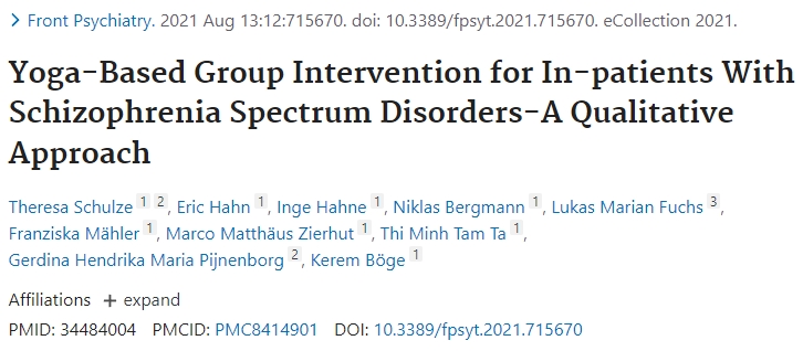 針對精神分裂癥住院患者的瑜伽團(tuán)體干預(yù)——一種定性方法