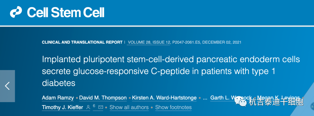 植入的多能干細胞來源的胰腺內胚層細胞在 1 型糖尿病患者中分泌葡萄糖反應性 C 肽 植入的多能干細胞來源的胰腺內胚層細胞在 1 型糖尿病患者中分泌葡萄糖反應性 C 肽