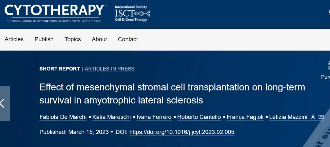 間充質(zhì)干細胞移植對肌萎縮側(cè)索硬化患者長期生存的影響。