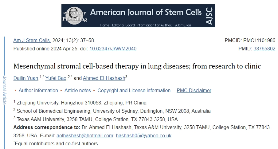 基于間充質基質細胞的肺部疾病療法；從研究到臨床