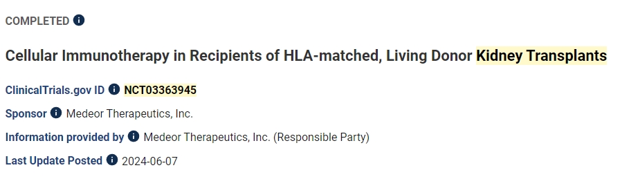 HLA 匹配活體腎移植受體的細胞免疫治療