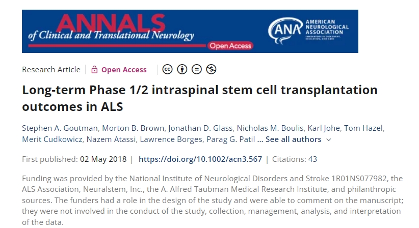 干細(xì)胞脊柱內(nèi)長(zhǎng)期移植治療漸凍癥患者1/2期臨床結(jié)果 干細(xì)胞脊柱內(nèi)長(zhǎng)期移植治療漸凍癥患者1/2期臨床結(jié)果