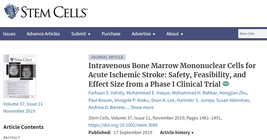 靜脈注射骨髓單核細(xì)胞治療急性缺血性中風(fēng):I 期臨床試驗(yàn)的安全性、可行性和效果大小 靜脈注射骨髓單核細(xì)胞治療急性缺血性中風(fēng):I 期臨床試驗(yàn)的安全性、可行性和效果大小