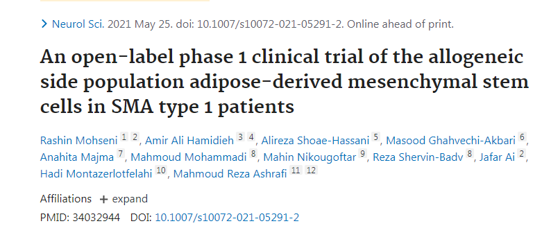 2021年干細胞治療脊髓性肌萎縮癥臨床案例 2021年干細胞治療脊髓性肌萎縮癥臨床案例