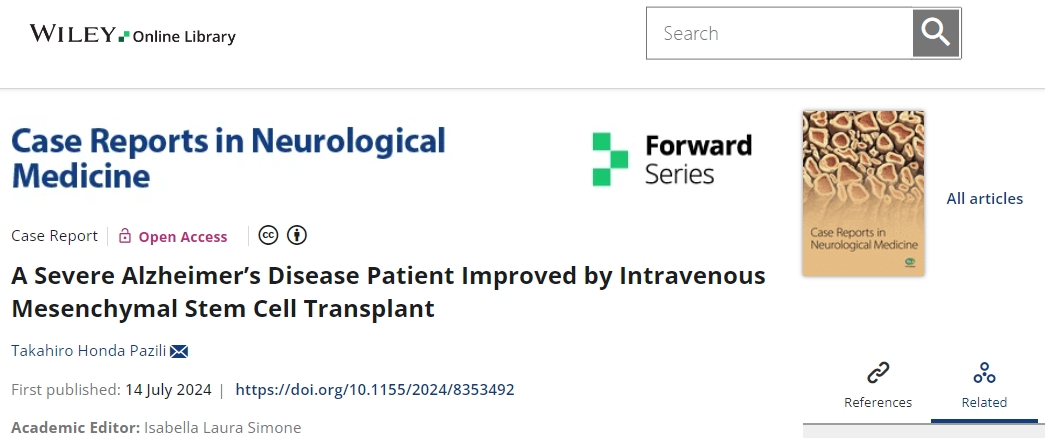 一名患有嚴重阿爾茨海默病患者通過靜脈間充質干細胞移植得到改善 一名患有嚴重阿爾茨海默病患者通過靜脈間充質干細胞移植得到改善