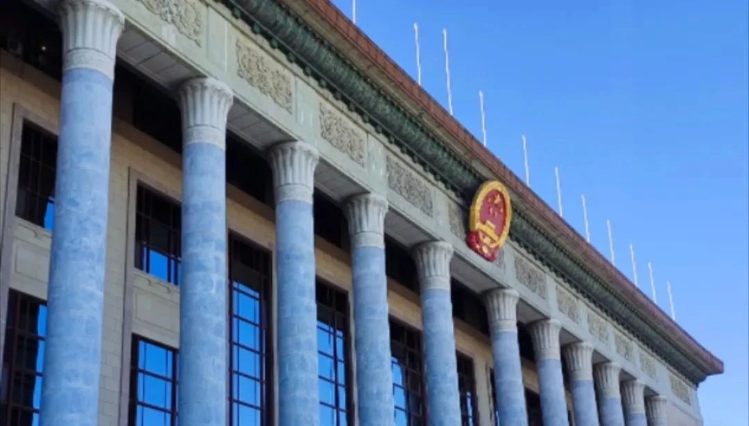 三中全會(huì)《決定》全文出爐,銀發(fā)經(jīng)濟(jì)為細(xì)胞治療行業(yè)發(fā)展迎來新機(jī)遇 三中全會(huì)《決定》全文出爐,銀發(fā)經(jīng)濟(jì)為細(xì)胞治療行業(yè)發(fā)展迎來新機(jī)遇