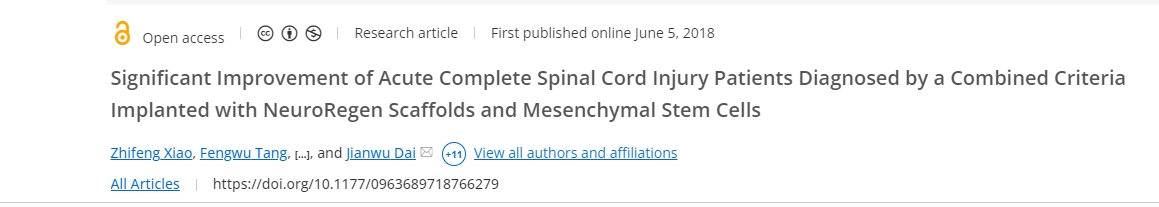 植入 NeuroRegen 支架和間充質(zhì)干細(xì)胞后,急性完全性脊髓損傷患者的綜合診斷結(jié)果顯著改善 植入 NeuroRegen 支架和間充質(zhì)干細(xì)胞后,急性完全性脊髓損傷患者的綜合診斷結(jié)果顯著改善