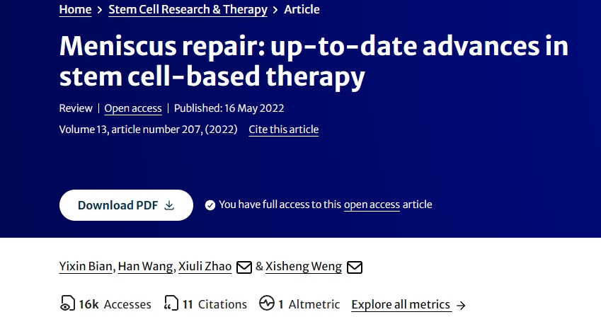 半月板修復:干細胞治療的最新進展 半月板修復:干細胞治療的最新進展