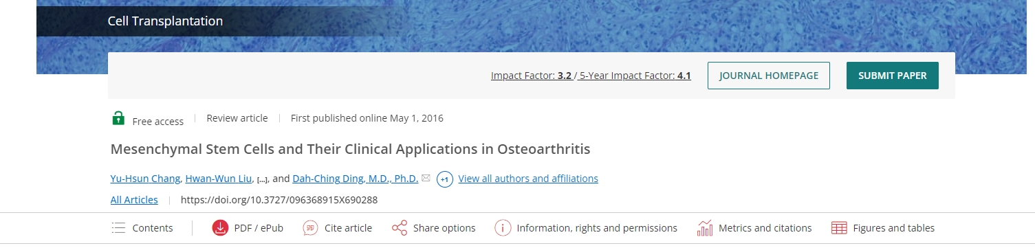間充質干細胞及其在骨關節炎中的臨床應用 間充質干細胞及其在骨關節炎中的臨床應用