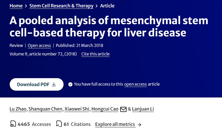 基于間充質(zhì)干細(xì)胞的肝病治療匯總分析 基于間充質(zhì)干細(xì)胞的肝病治療匯總分析