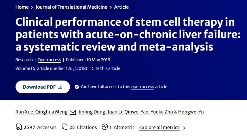 干細(xì)胞治療在慢加急性肝衰竭患者中的??臨床表現(xiàn):系統(tǒng)評(píng)價(jià)與薈萃分析 干細(xì)胞治療在慢加急性肝衰竭患者中的??臨床表現(xiàn):系統(tǒng)評(píng)價(jià)與薈萃分析