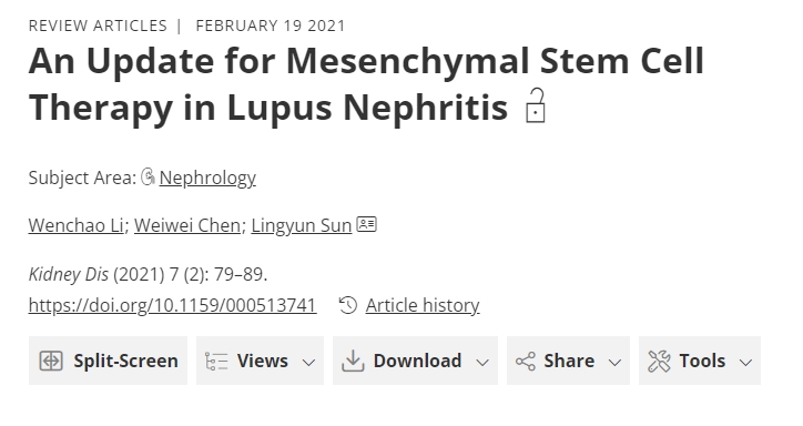 狼瘡性腎炎間充質(zhì)干細(xì)胞治療的最新進(jìn)展 狼瘡性腎炎間充質(zhì)干細(xì)胞治療的最新進(jìn)展