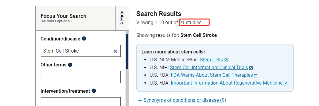 干細胞治療中風的臨床研究進展 干細胞治療中風的臨床研究進展