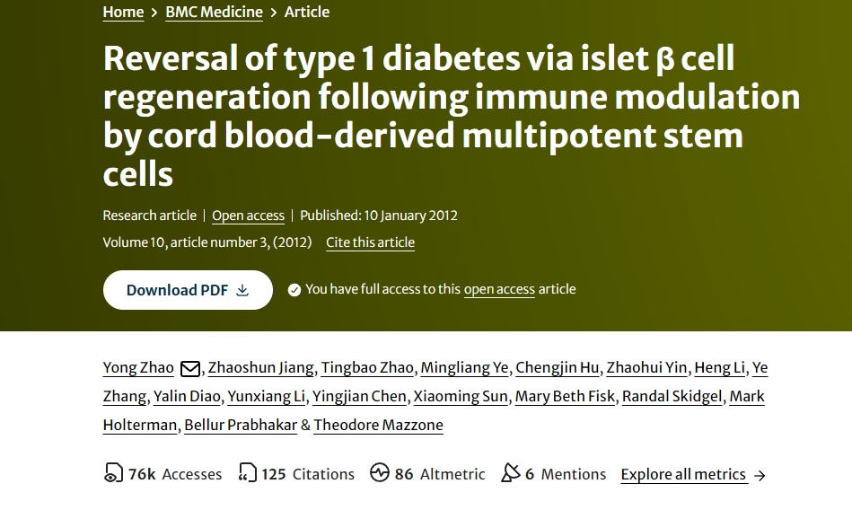 臍帶血來源的多能干細胞進行免疫調節后，通過胰島β細胞再生逆轉1型糖尿病