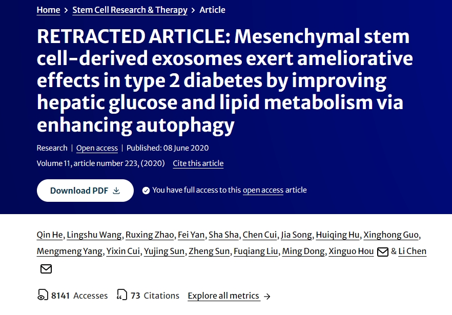 間充質(zhì)干細(xì)胞衍生的外泌體通過(guò)增強(qiáng)自噬改善肝臟葡萄糖和脂質(zhì)代謝，對(duì)2型糖尿病發(fā)揮改善作用