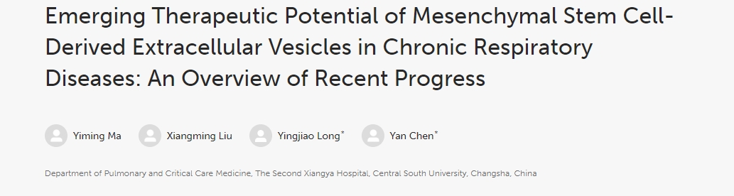 間充質干細胞衍生的細胞外囊泡在慢性呼吸系統疾病中的新興治療潛力:最新進展概述 間充質干細胞衍生的細胞外囊泡在慢性呼吸系統疾病中的新興治療潛力:最新進展概述
