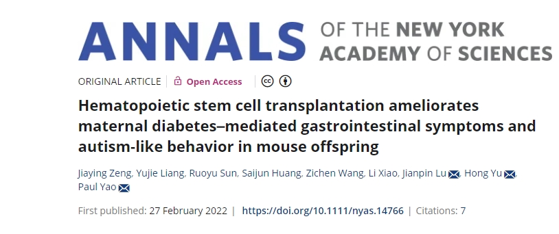 造血干細胞移植可改善小鼠后代的母體糖尿病介導的胃腸道癥狀和自閉癥樣行為 造血干細胞移植可改善小鼠后代的母體糖尿病介導的胃腸道癥狀和自閉癥樣行為