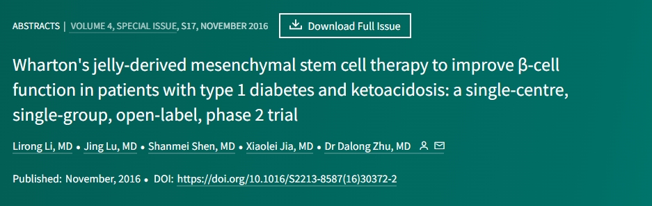 沃頓果凍衍生間充質(zhì)干細胞療法改善1型糖尿病和酮癥酸中毒患者的β細胞功能:一項單中心、單組、開放標簽、2期試驗 沃頓果凍衍生間充質(zhì)干細胞療法改善1型糖尿病和酮癥酸中毒患者的β細胞功能:一項單中心、單組、開放標簽、2期試驗