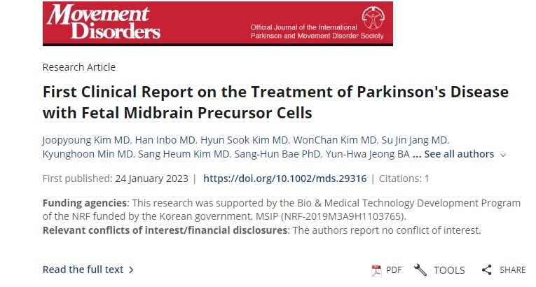 利用胎兒中腦前體細胞治療帕金森病的首份臨床報告 利用胎兒中腦前體細胞治療帕金森病的首份臨床報告