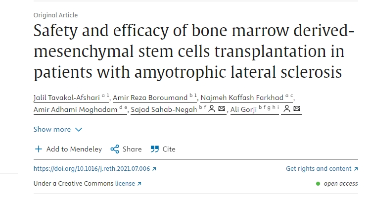 骨髓間充質干細胞移植治療肌萎縮側索硬化癥的安全性和有效性 骨髓間充質干細胞移植治療肌萎縮側索硬化癥的安全性和有效性