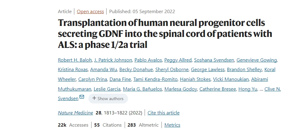 將分泌GDNF的人類神經祖細胞移植到ALS患者的脊髓中:一項1/2a期臨床試驗 將分泌GDNF的人類神經祖細胞移植到ALS患者的脊髓中:一項1/2a期臨床試驗